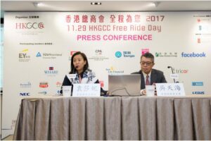 Two speakers at a press conference for the 2017 HKGCC Free Ride Day event.