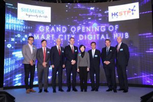 Group photo at the grand opening of Smart City Digital Hub event.