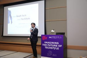 Speaker presenting at a tech lifestyle conference.