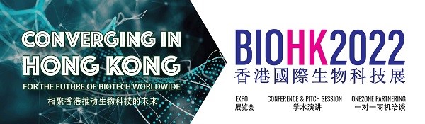 BIOHK2022 - December 14-17, 2022 | innovationhongkong