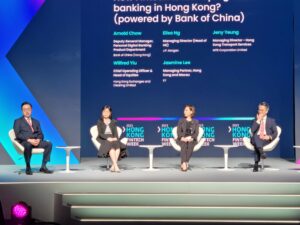 Panel discussion on banking in Hong Kong powered by Bank of China.
