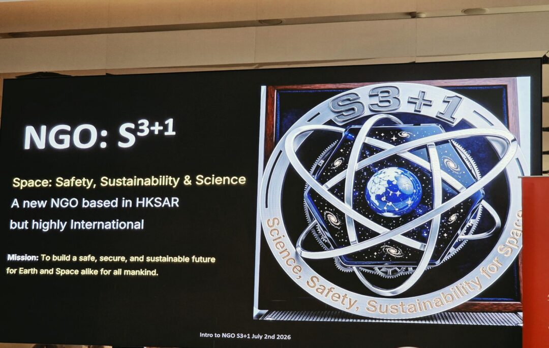 NGO S3+1 presentation slide with logo